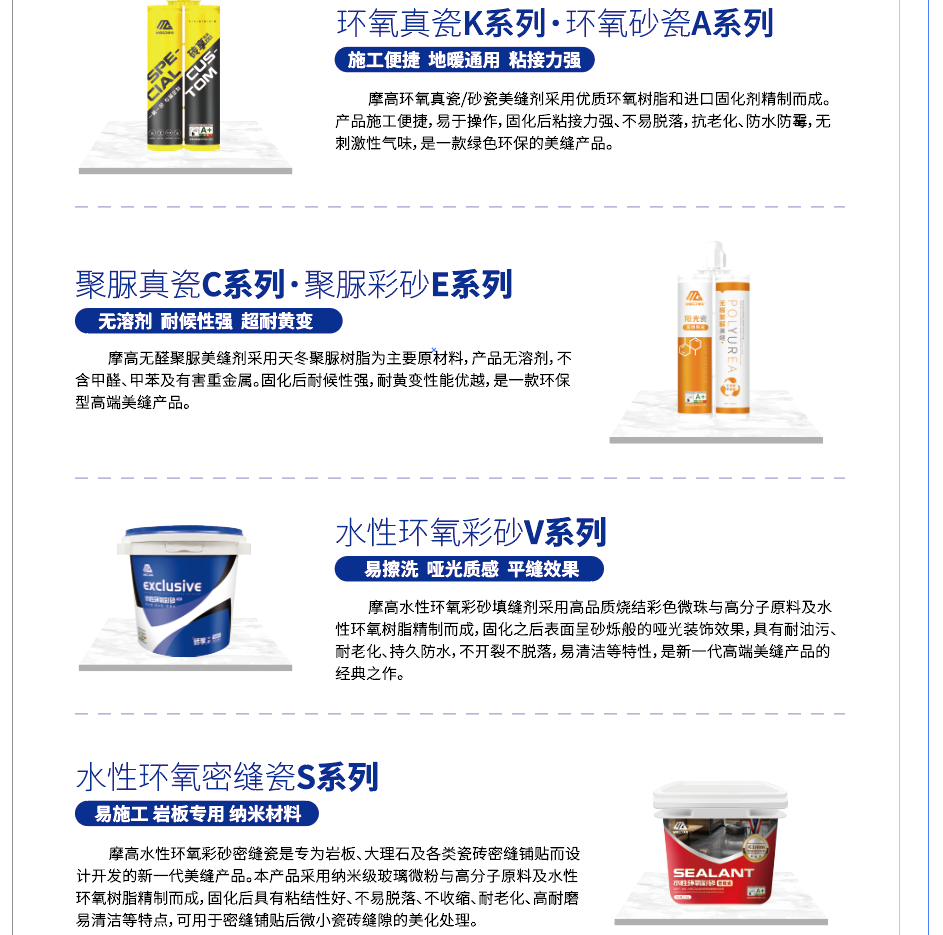 微信图片_20230620111913.png