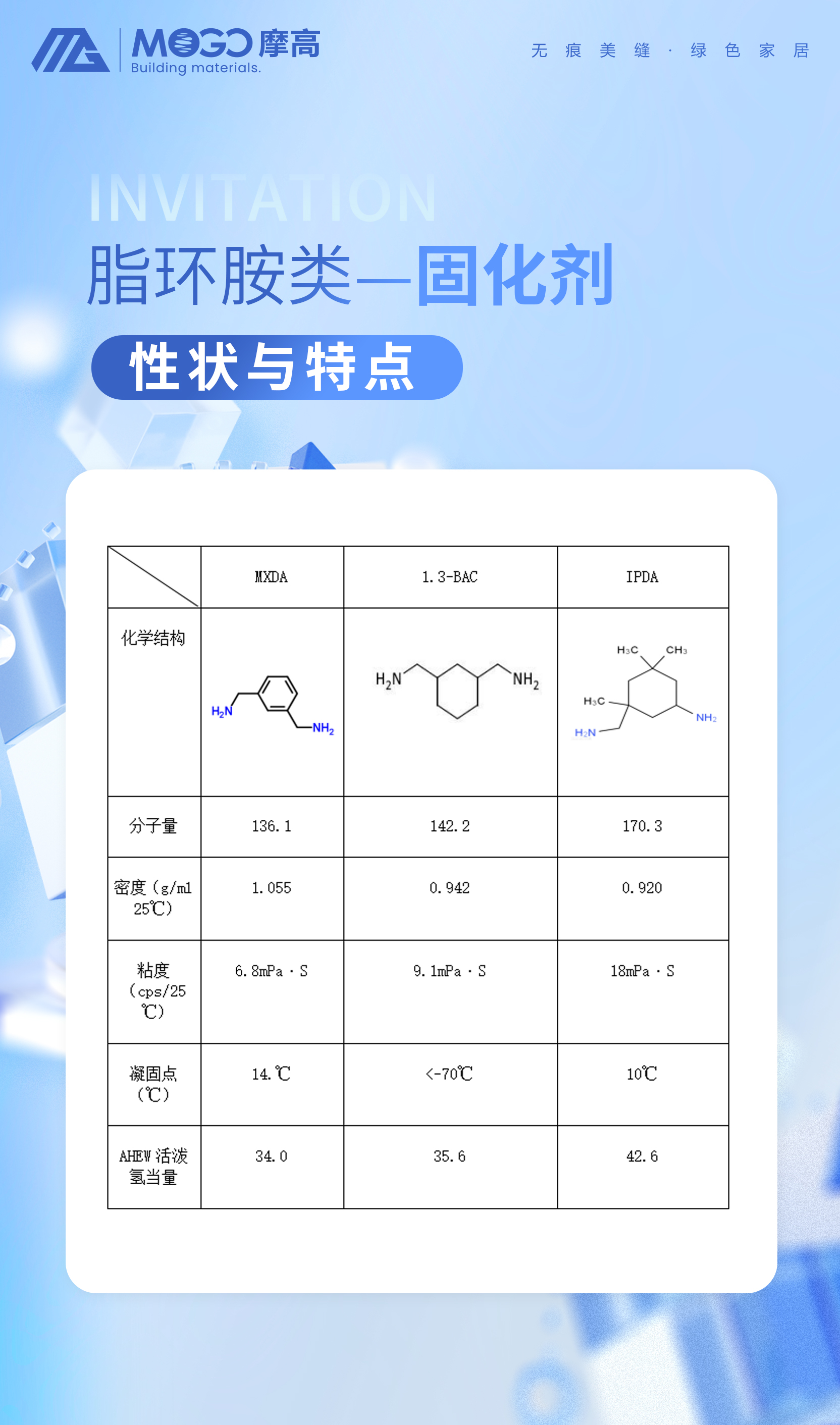 微信图片_20230628171157.jpg