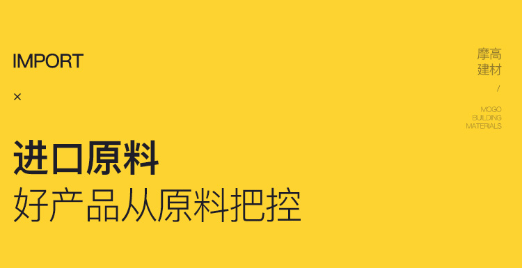 美缝剂变脆究竟是怎么回事呢
