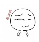 美缝剂说:变色,绷瓷,真的不怪我哦