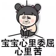 美瓷胶常见问题有哪些?如何规避?