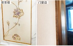 美边线决定着装修的精致与否 不容错过