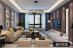皇室尊典美边线搭配各种风格 无缝对接