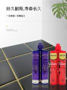 瓷砖美缝剂有哪些优势?如何选取合适的?