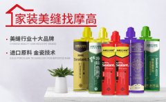 美缝剂常见的不固化问题是什么原因导致